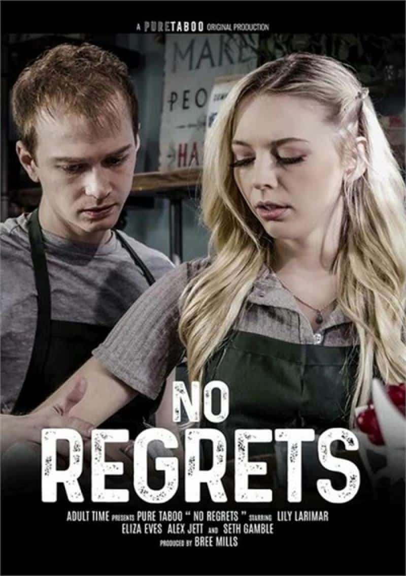 Öp Beni Neriman +18 Türk Filmi izle